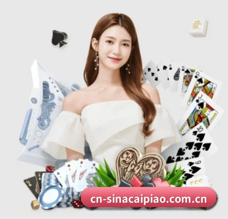 新浪彩票 APP 界面