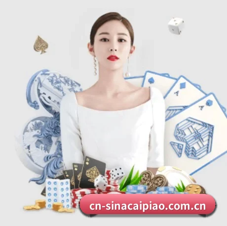 品牌创立 - 新浪彩票正式成立,获得国际权威机构颁发的合法运营资质,开启华人在线休闲娱乐新篇章。