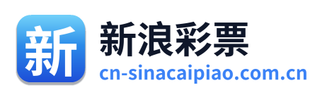 新浪彩票 Logo
